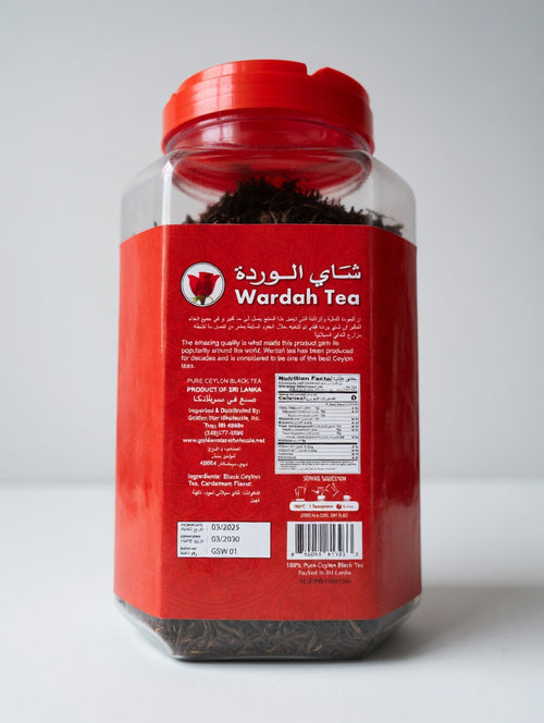 Wardah Tea Cardamom Tea | Premium Ceylon Black Tea with Natural Cardamom Flavor | جاي عراقي ابو الهيل (31.7 oz / 900g)